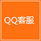 點擊這里給我發(fā)消息